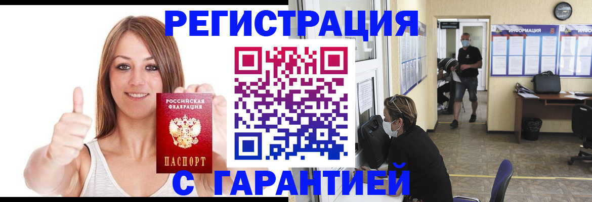 форма 3 в Канске
